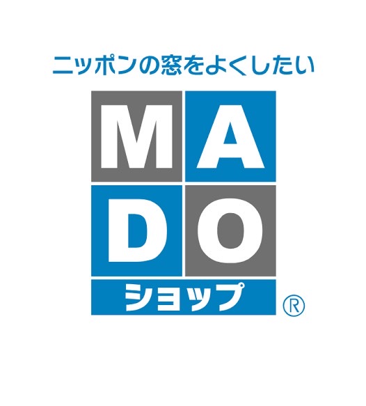補助金制度ラストチャンス！！