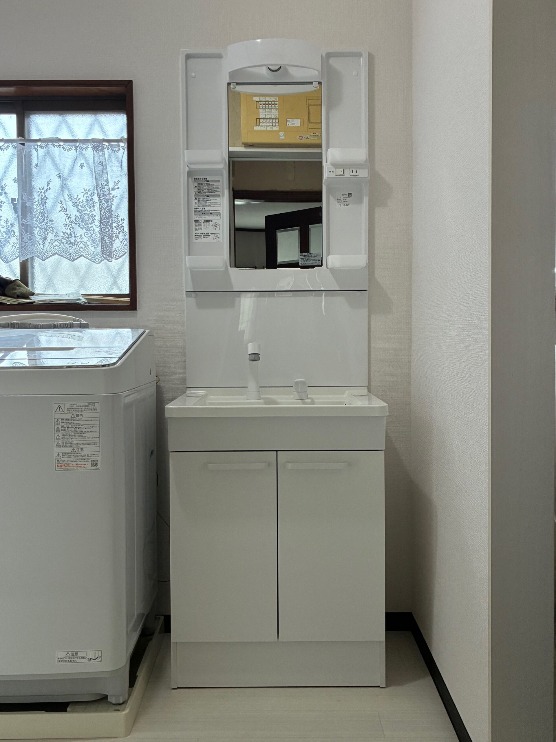 糸島市 F様邸 水廻りリフォーム（洗面化粧台）